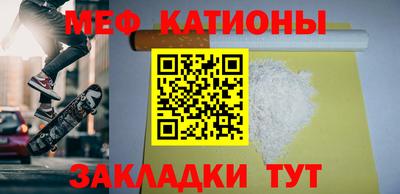герыч Гагарин