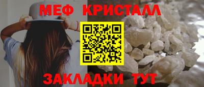 герыч Гагарин