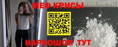 марки nbome Гатчина