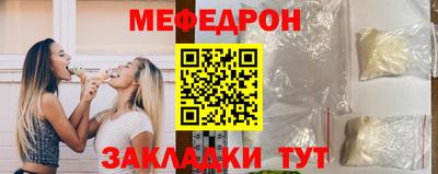 марки nbome Гатчина