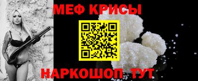 jwh Гусиноозёрск