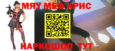 jwh Гусиноозёрск