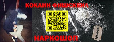 мескалин Гай