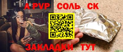 мескалин Гай