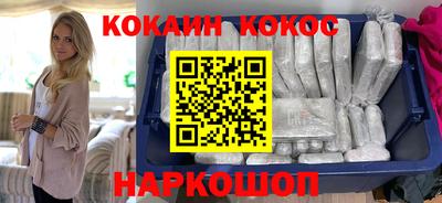 jwh Гусиноозёрск
