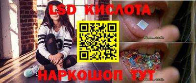 марки nbome Гатчина