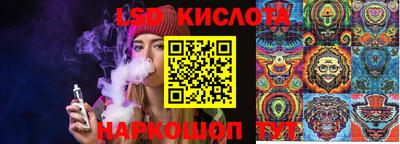 jwh Гусиноозёрск