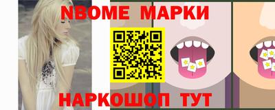 герыч Гагарин