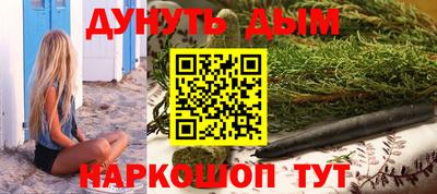 марки nbome Гатчина