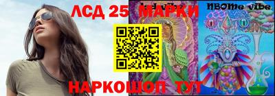 герыч Гагарин