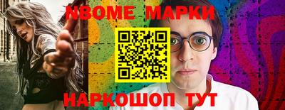 герыч Гагарин
