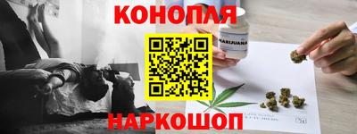 ALPHA-PVP Гусь-Хрустальный