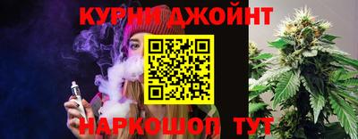 jwh Гусев