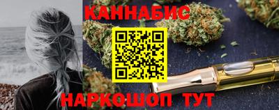 герыч Гагарин