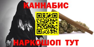 jwh Гусиноозёрск
