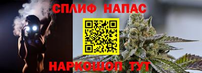 мескалин Гай