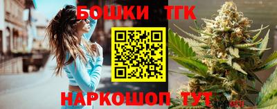мескалин Гай