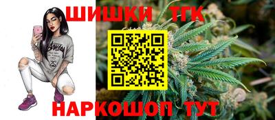 марки nbome Гатчина