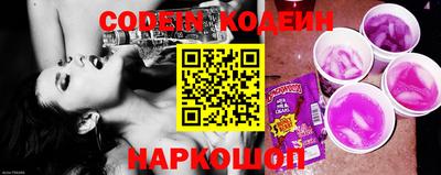 jwh Гусиноозёрск