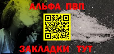 jwh Гусиноозёрск