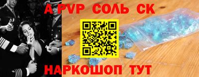 марки nbome Гатчина