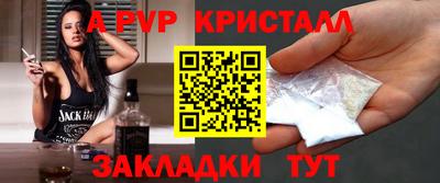 герыч Гагарин