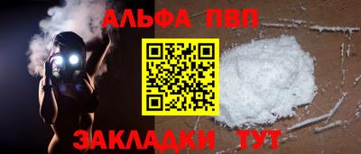 мескалин Гай