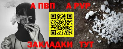 мескалин Гай