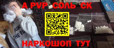 марки nbome Гатчина