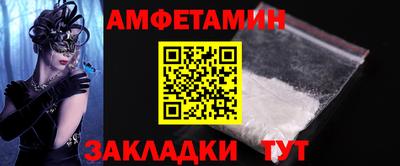 мескалин Гай