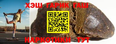 мескалин Гай
