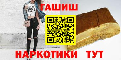 марки nbome Гатчина