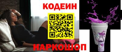марки nbome Гатчина