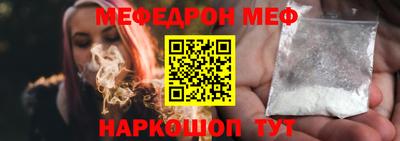 jwh Гусев