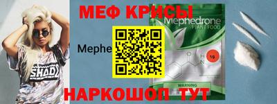 марки nbome Гатчина