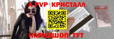 герыч Гагарин
