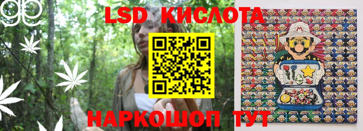 Нефтекумск  Марки N-bome 1500мкг  Марки N-bome 1500мкг  Марки N-bome  Вход с VPN 